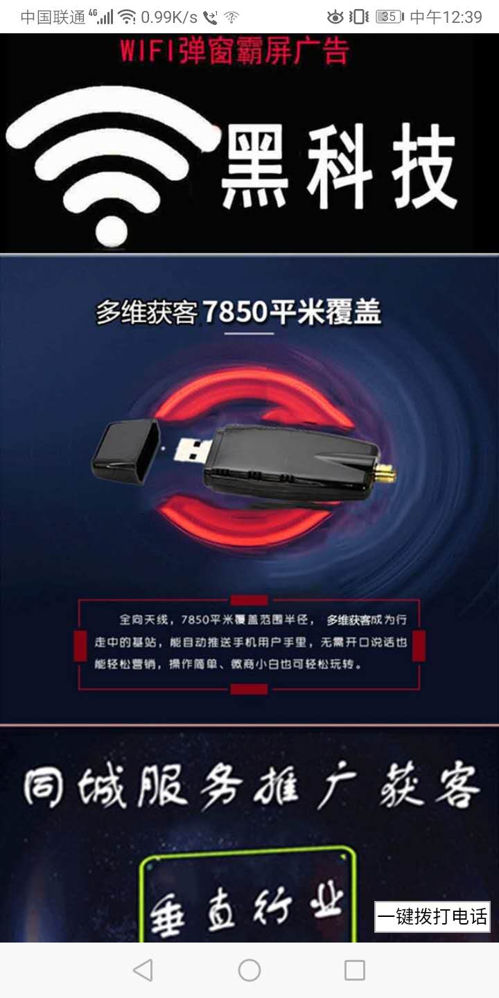 微信图片_20190327124105.jpg