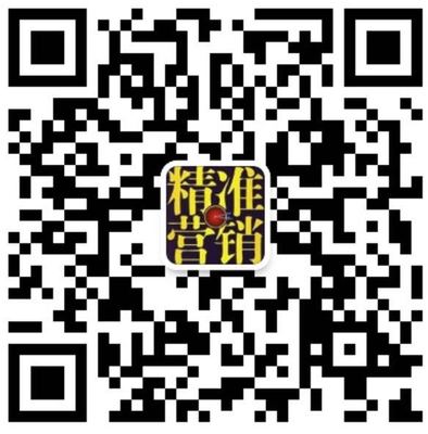 微信圖片_20190217215751.jpg
