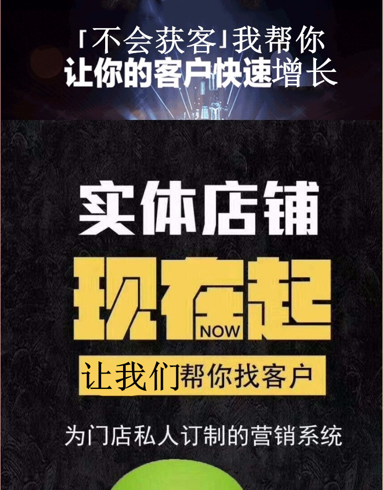 TB2Jc3JXc4IxuRkSO3gXXaAoXXa_!!2697022939_副本.jpg