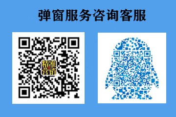 weixin_副本.jpg