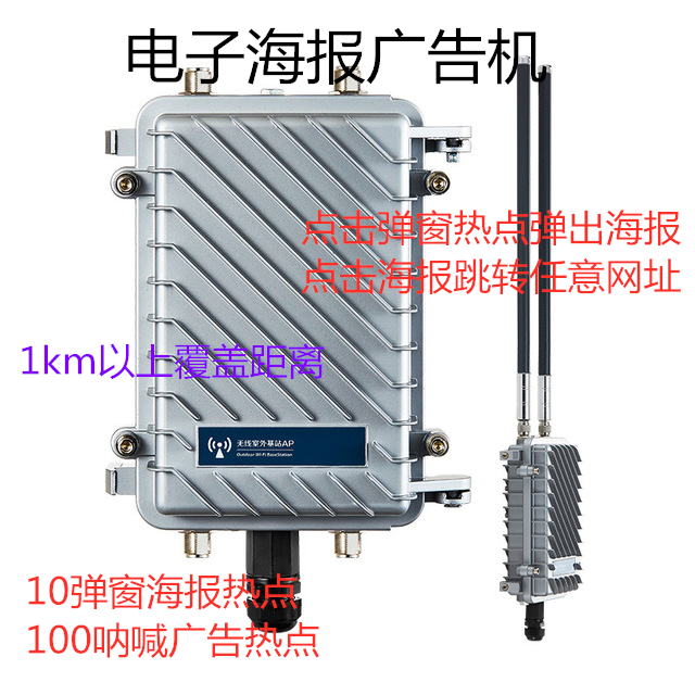 9582676124_1862648864.640x640_副本.png