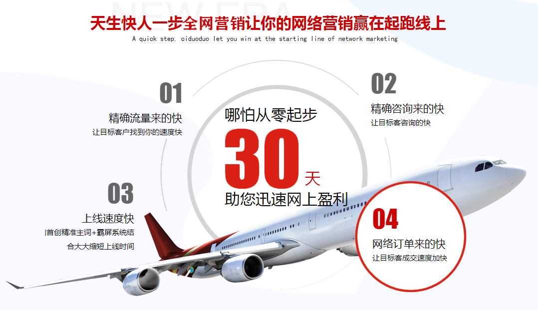 微信截圖_20191209124801_副本.png
