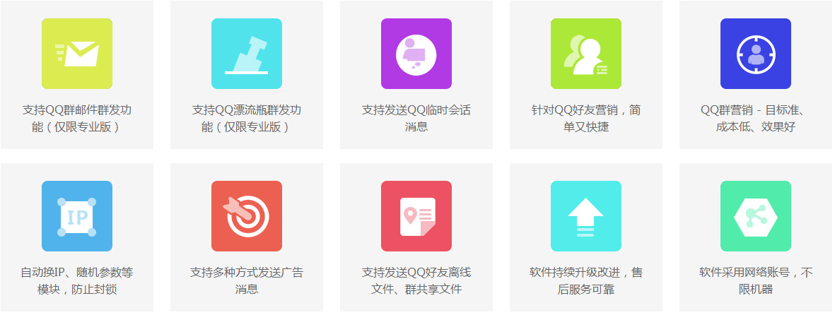 微信截图_20191208155437.png