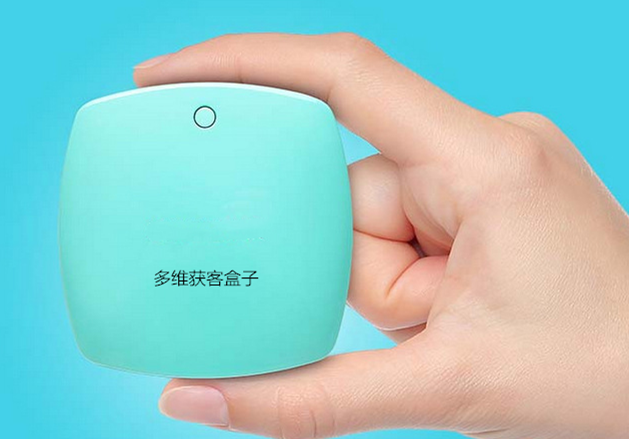 微信截图_20181209111442_副本_副本.png