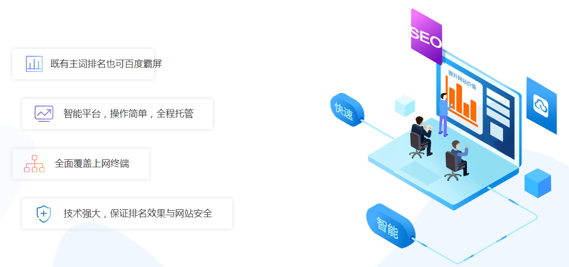 微信截圖_20191209124519.png