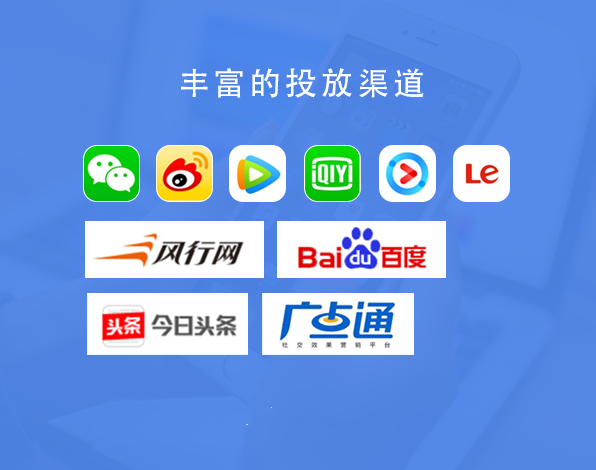 微信截图_20181026145014_副本.png
