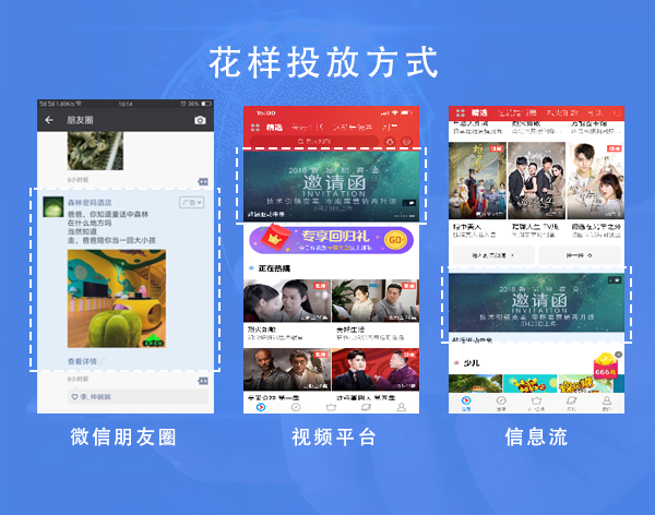 微信截圖_20181026145000_副本.png