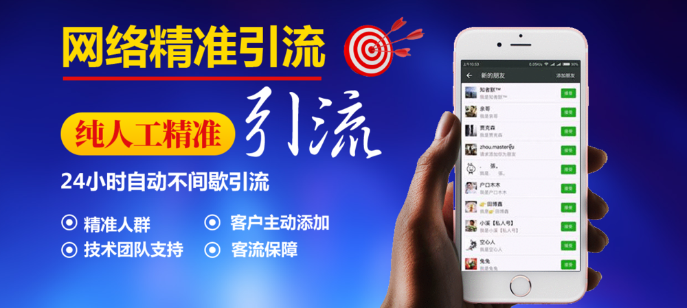 微信截圖_20190825145327.png