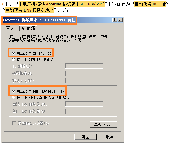 QQ截图20180301223123.png
