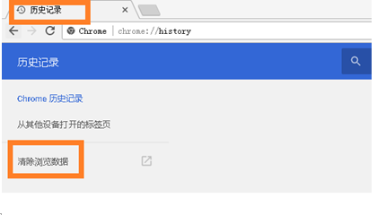 QQ截图20180301223212.png