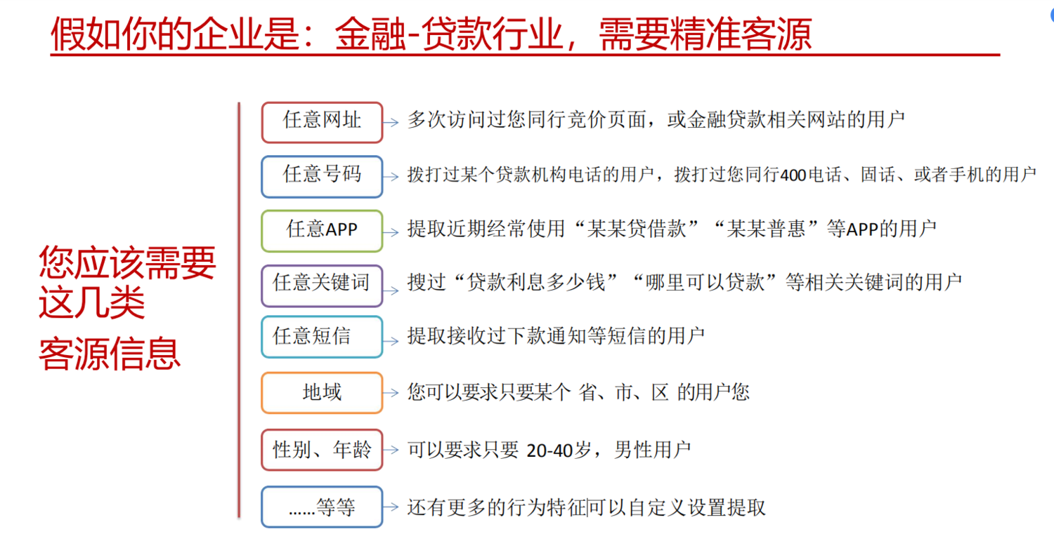 微信截圖_20200402133813.png