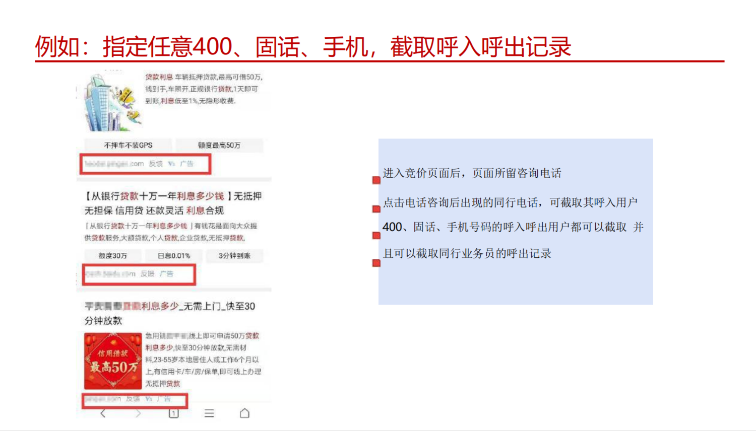 微信截圖_20200402133906.png