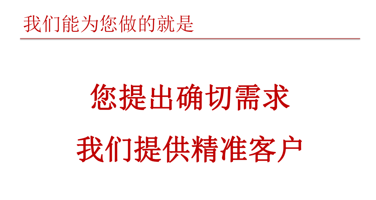 未命名_副本.png