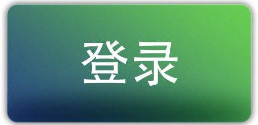 微信截图_20201102120552.png