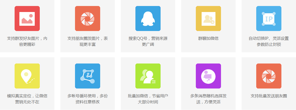 微信截圖_20191208152221.png